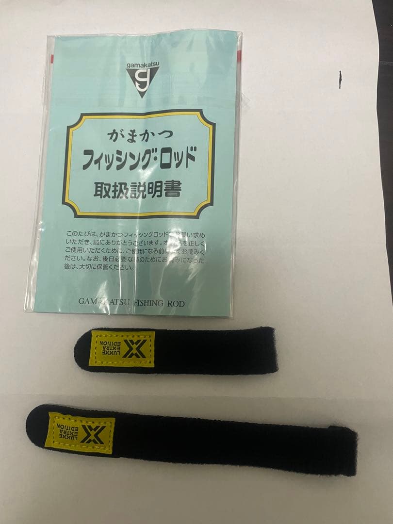 LUXE EGTR-X S510ML-Solid エギングロッド