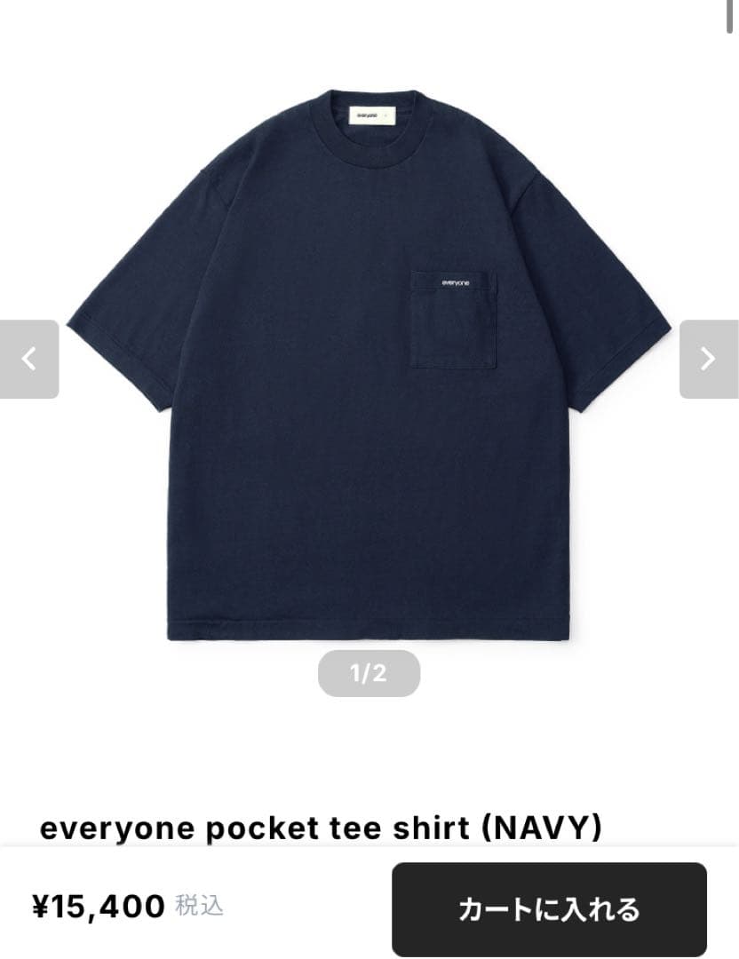 トップス everyone pocket S/S T-shirt