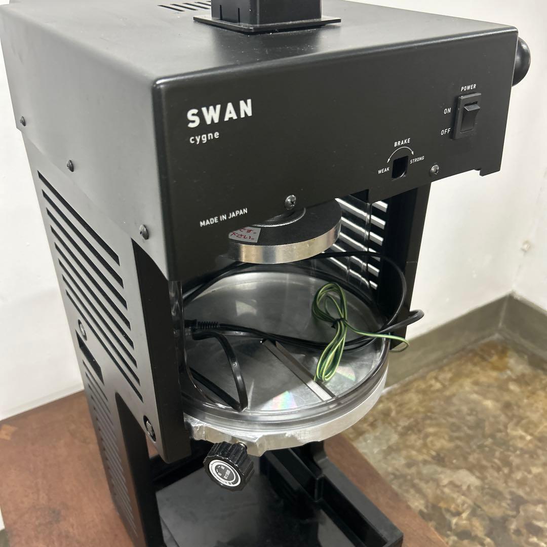 SWAN 業務用　カキ氷機　cygne SI-150Cα