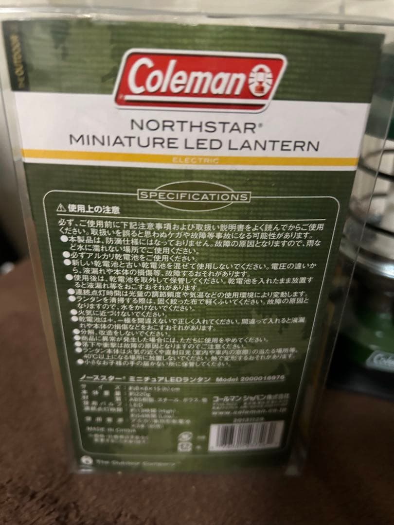 コールマン　ノーススター　ミニチュアLEDランタン