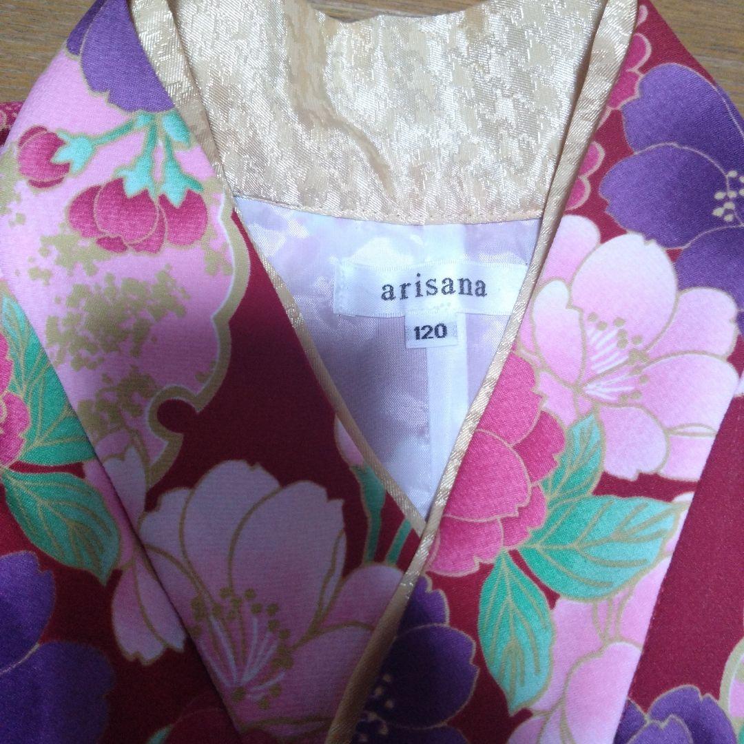 MK120★アリサナ★赤色花柄袴＆紺花刺繍袴