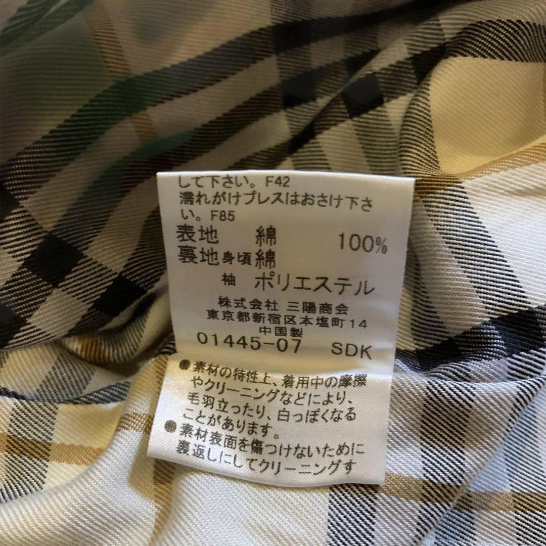 ☆バーバリーブルーレーベル トレンチコートノバチェック ミドル丈 ショート38