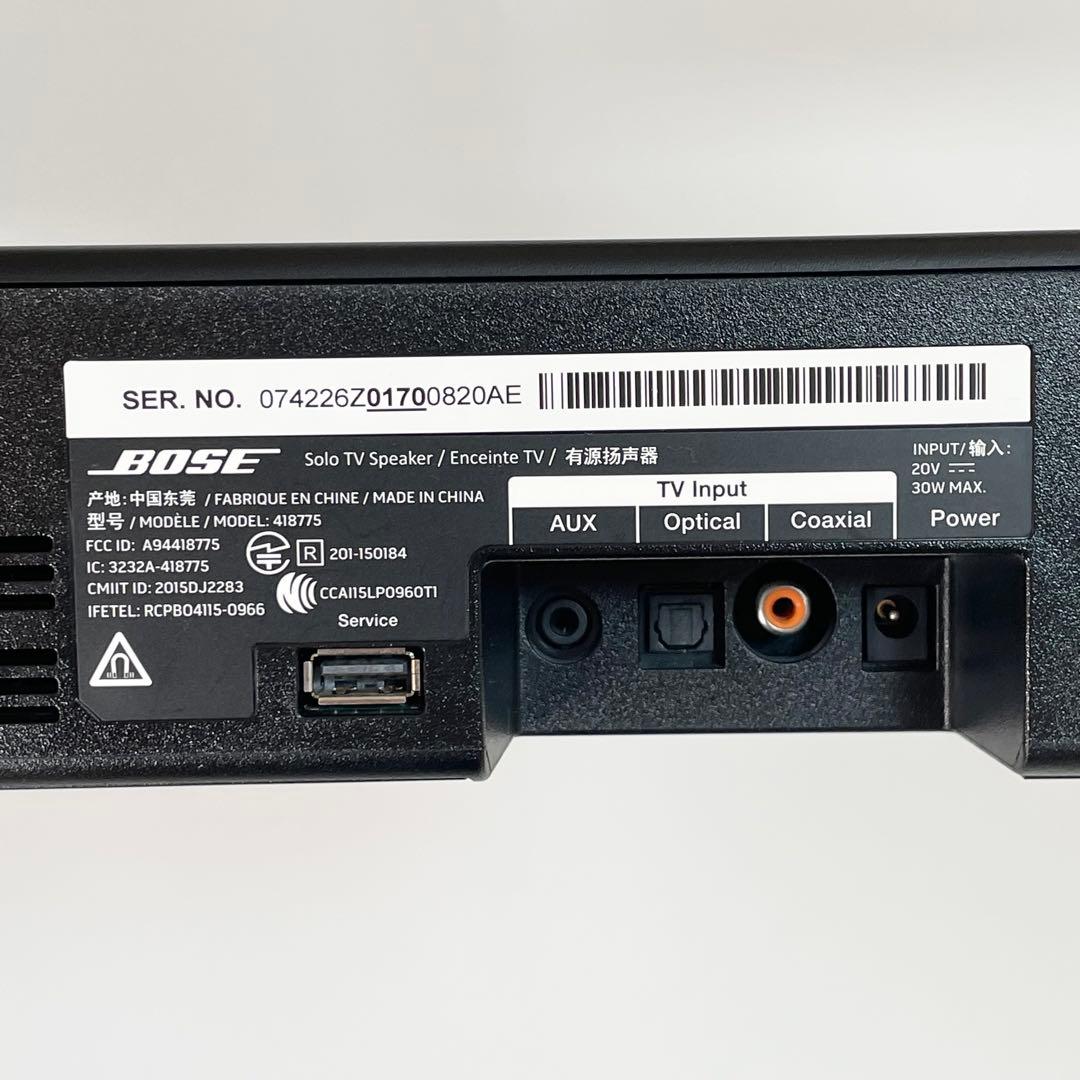 【美品】BOSE Solo TV Speaker 418775 サウンドバー