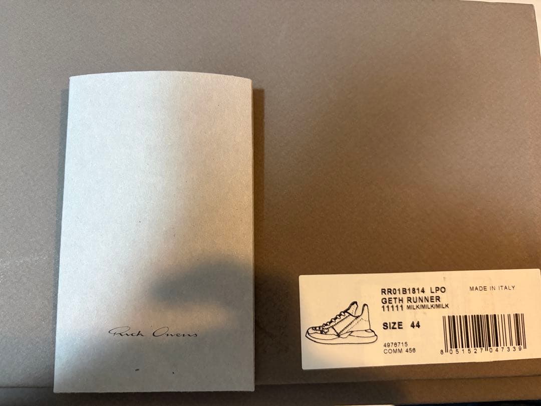 Rick Owens GETH RUNNER レザースニーカー