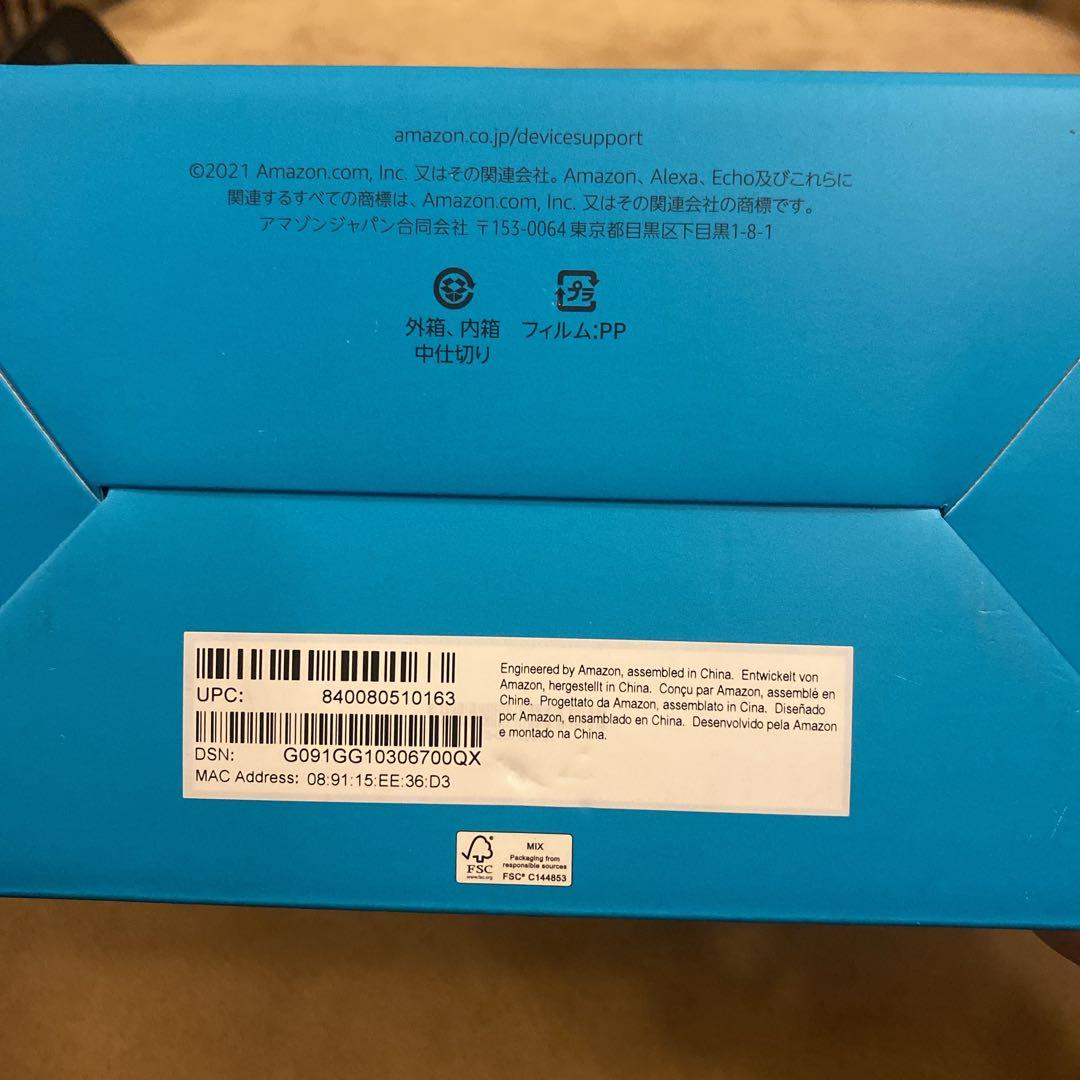 ★極美品★Amazon Echo Show 8第二世代スマートスピーカー 本体