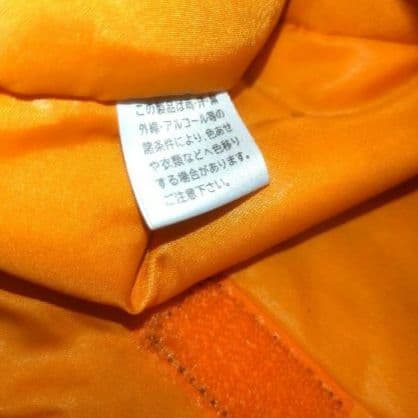 ✨廃盤品✨PORTER タンカー　2層式　ショルダーバッグ　ブラック