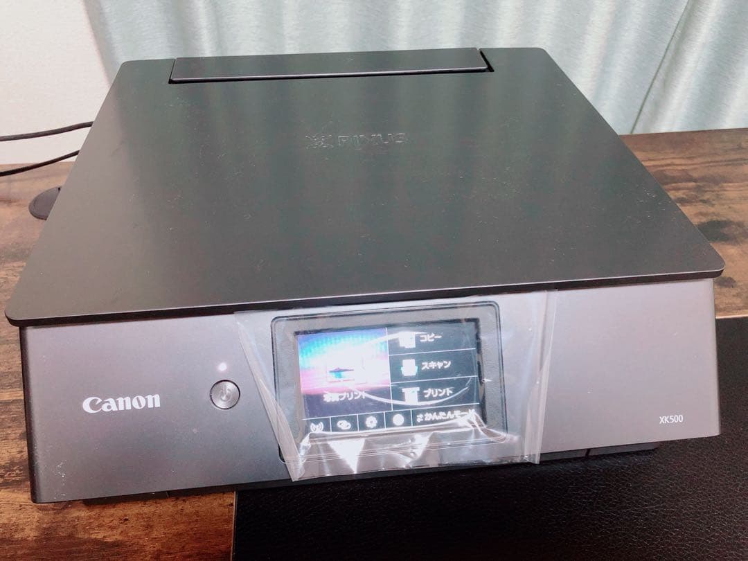 Canon PIXUS XK500 インクジェットプリンター 本体