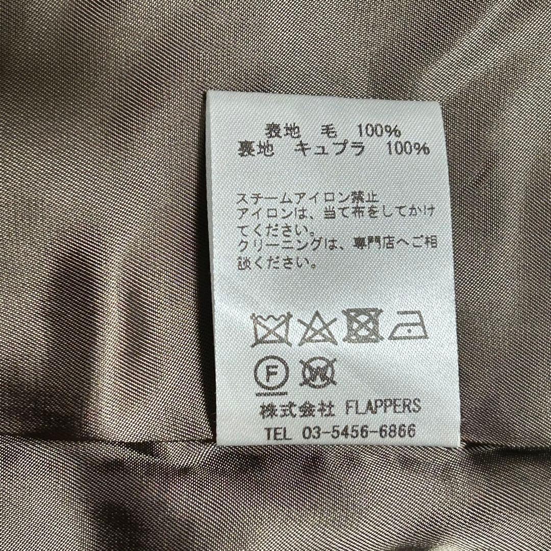 TICCA ティッカ　テントコート　カーキ　ダブルブレストコート　F