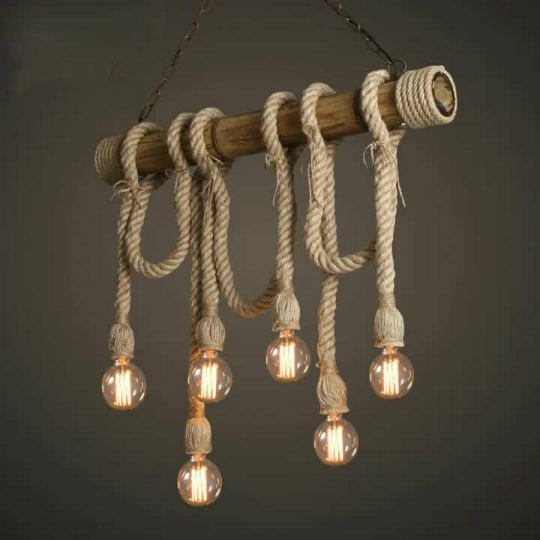 パーソナリティレストラン　レトロ　麻ロープシャンデリア 6灯　新品未使用品
