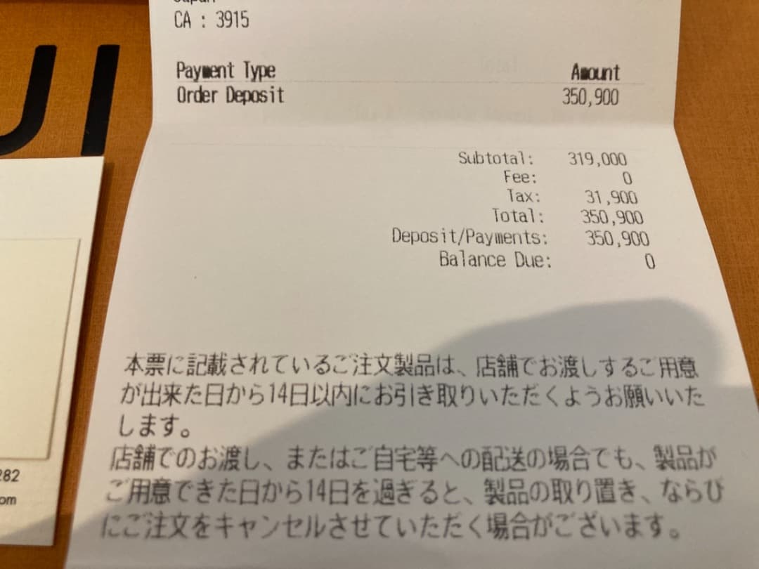 ★新品同様★ルイヴィトン★Sロックメッセンジャー