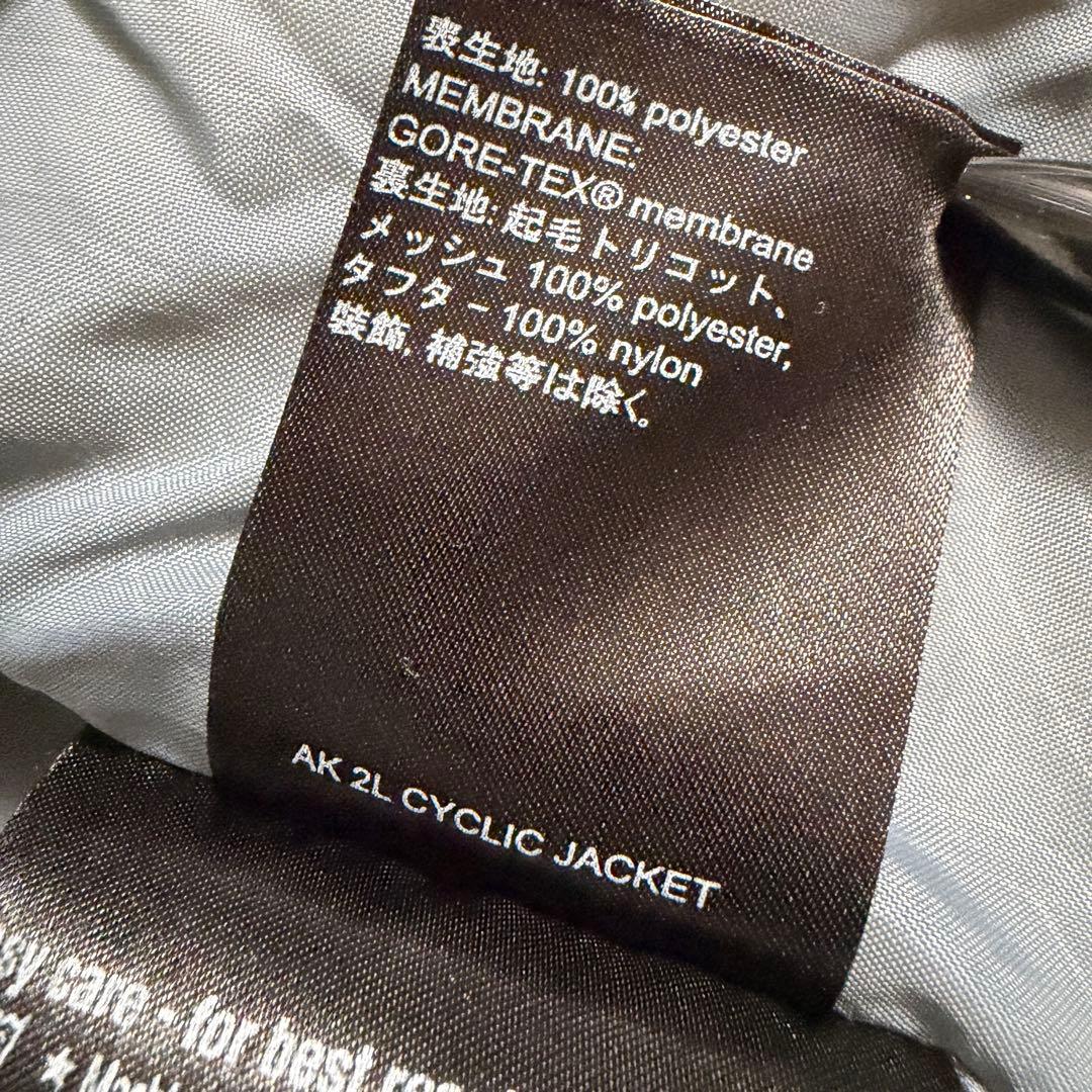 XLサイズ BURTON AK　バートン　ジャケット　ゴアテックス　クール　白