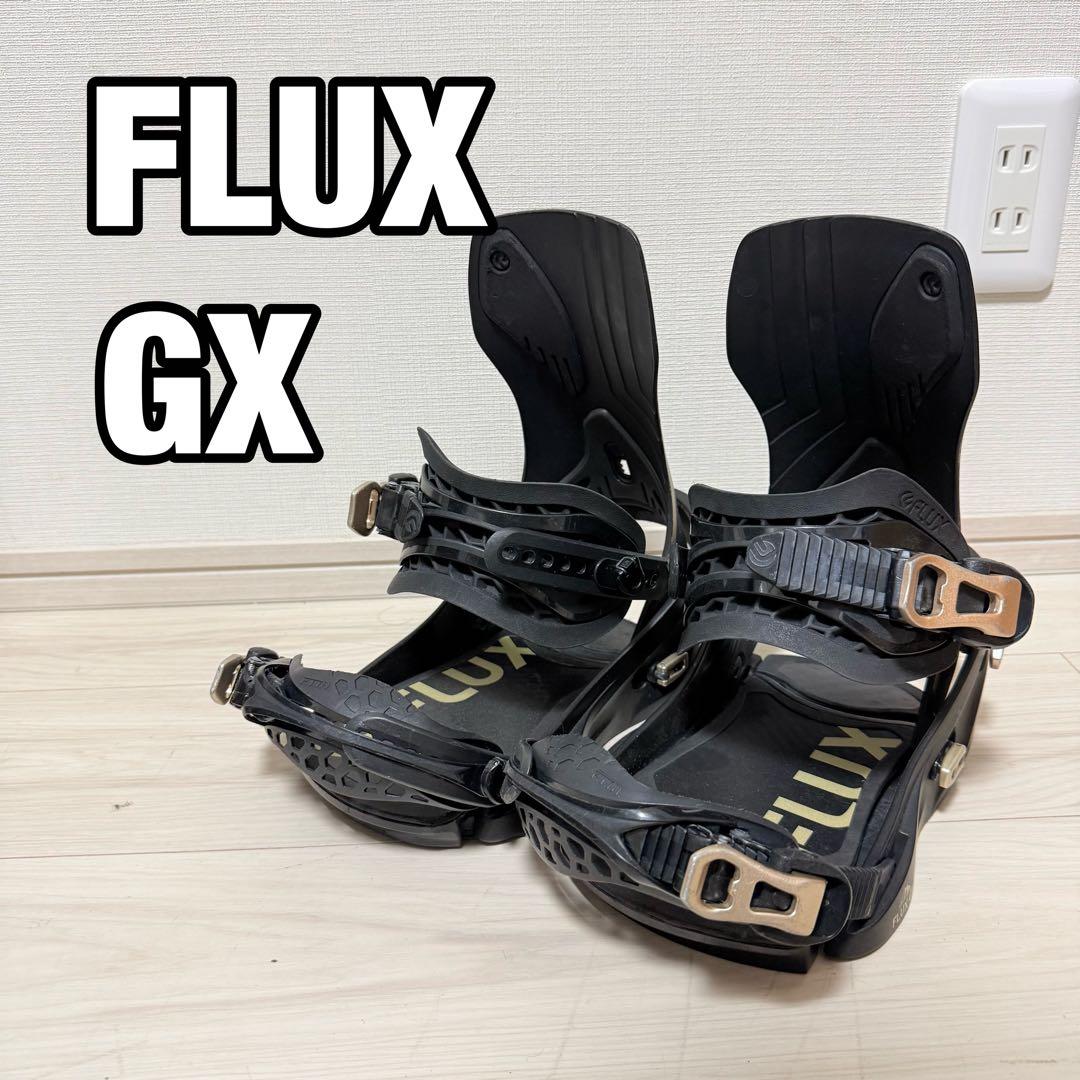 FLUX GX スノーボード ビンディング　XS