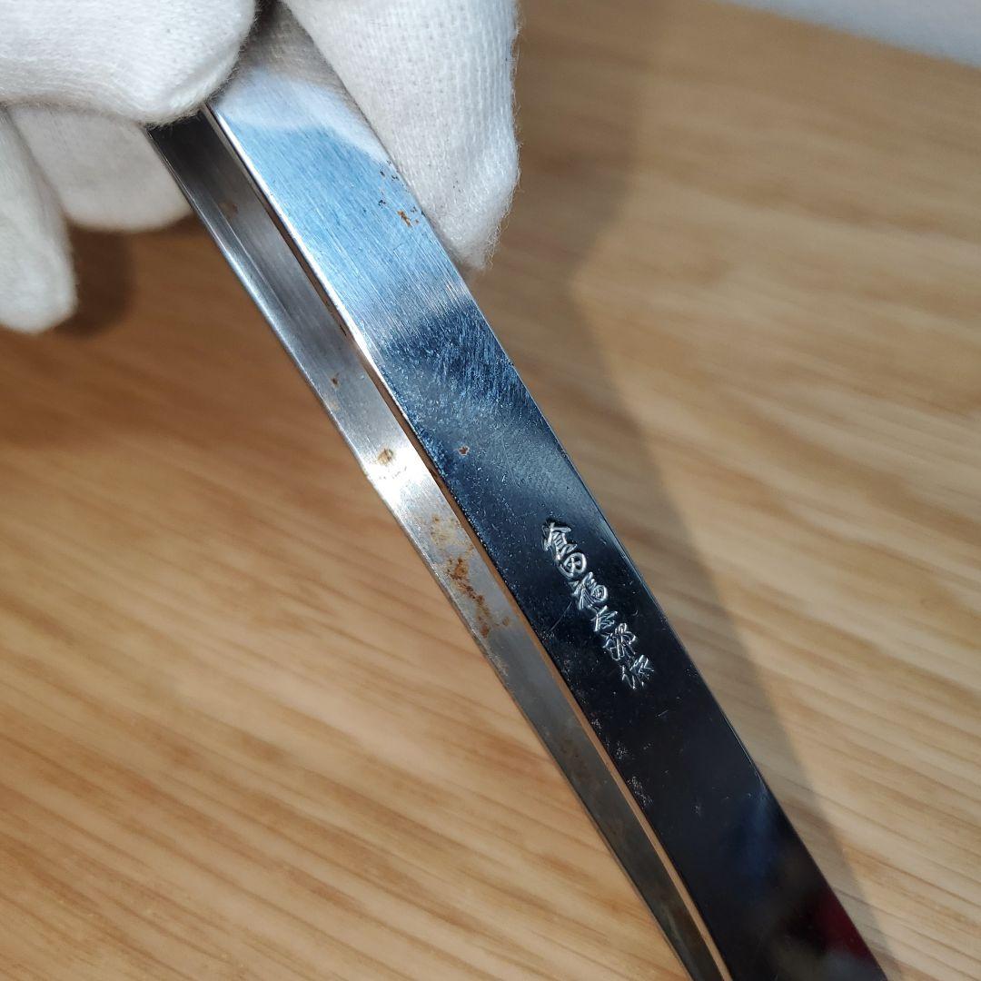 【豪華セット】日本最高峰 倉田製作所 毛抜き×骨抜き ４本セット 現品限り