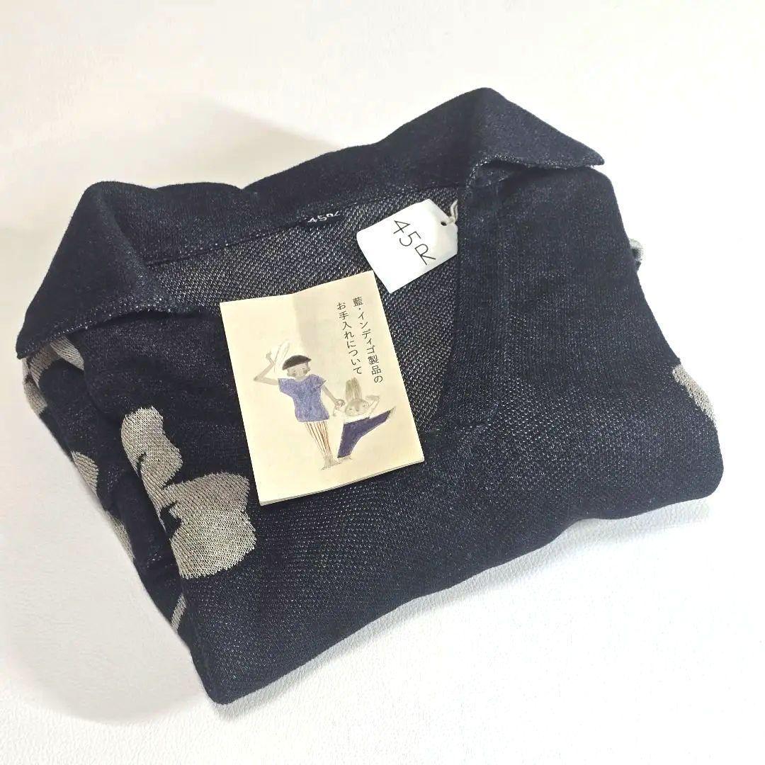 【未使用】45R ジャガードニット　インディゴ　リネン 100%