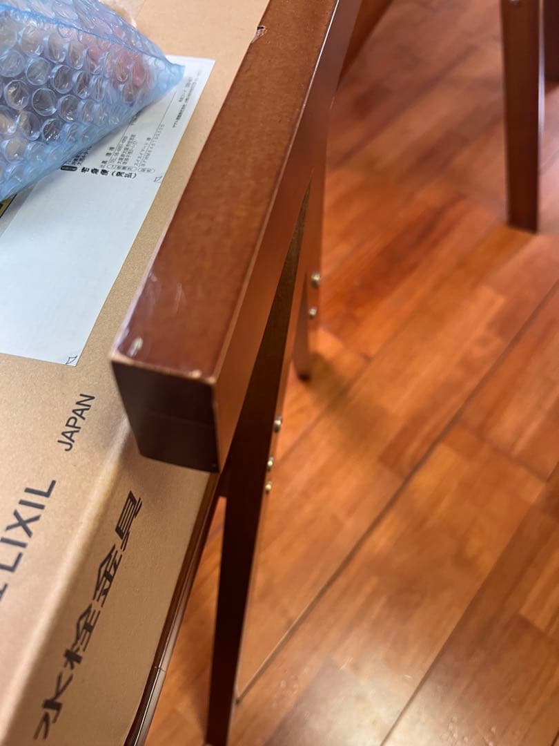 値下げ！ラタンチェア　籐編み　リプロダクトナチュラルウッド 高級