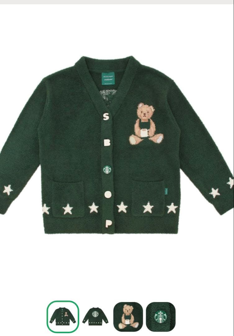 スターバックスとジェラートピケのコラボカーディガン