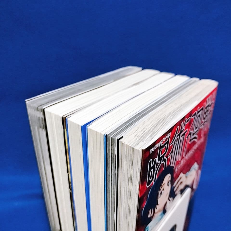 呪術廻戦 0〜30巻＋0.5巻 全巻セット／小説3冊+ファンブック／全36冊