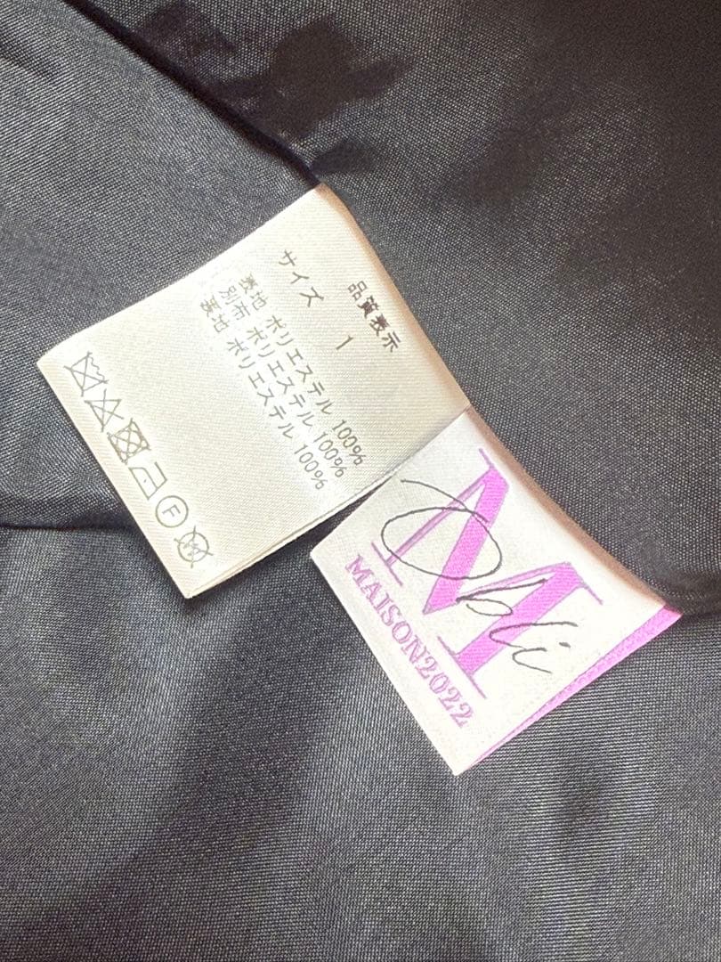 obli 米沢別注フリンジジャンパースカート 1サイズ