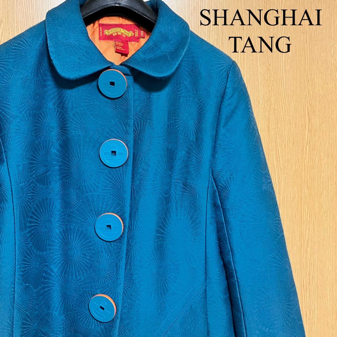 シャンハイタン ロングコート　キルティング　コットン　シルク　上海灘
