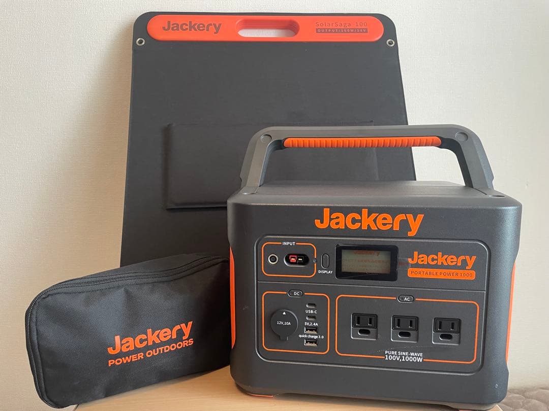 Jackery Portable Power 1000 ソーラーパネル付