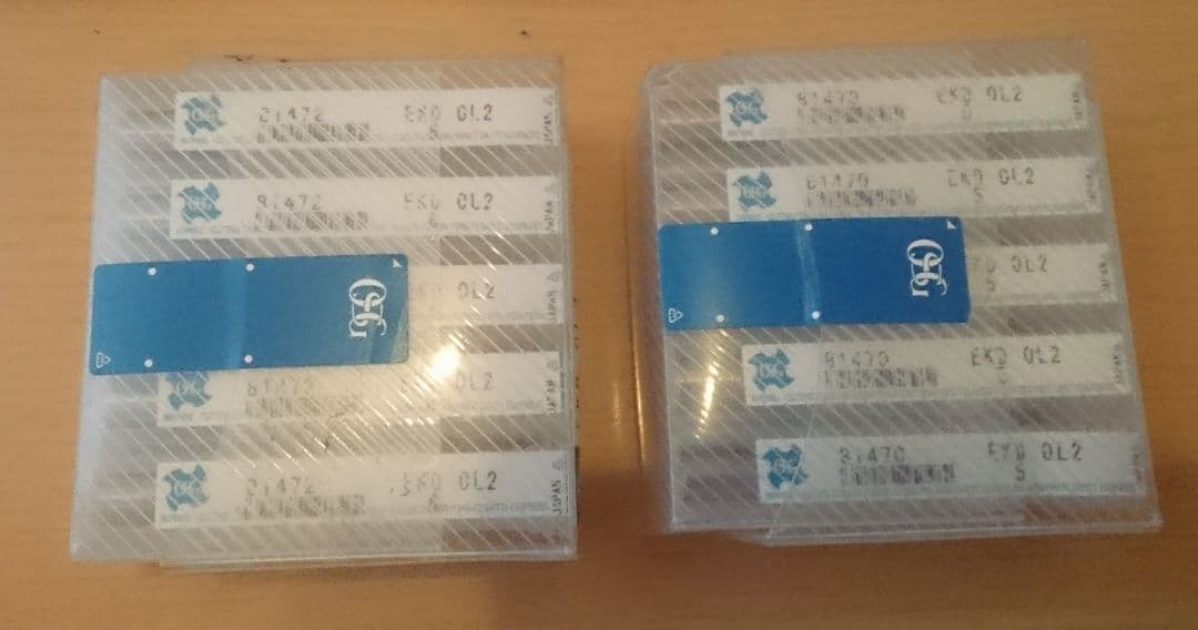 OSG製 キー溝加工用のエンドミル EKD OL2 Φ5.0(20本セット)