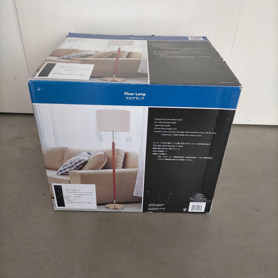 新品未開封 ADESSO 北欧風フロアランプ おしゃれ ランプ LED