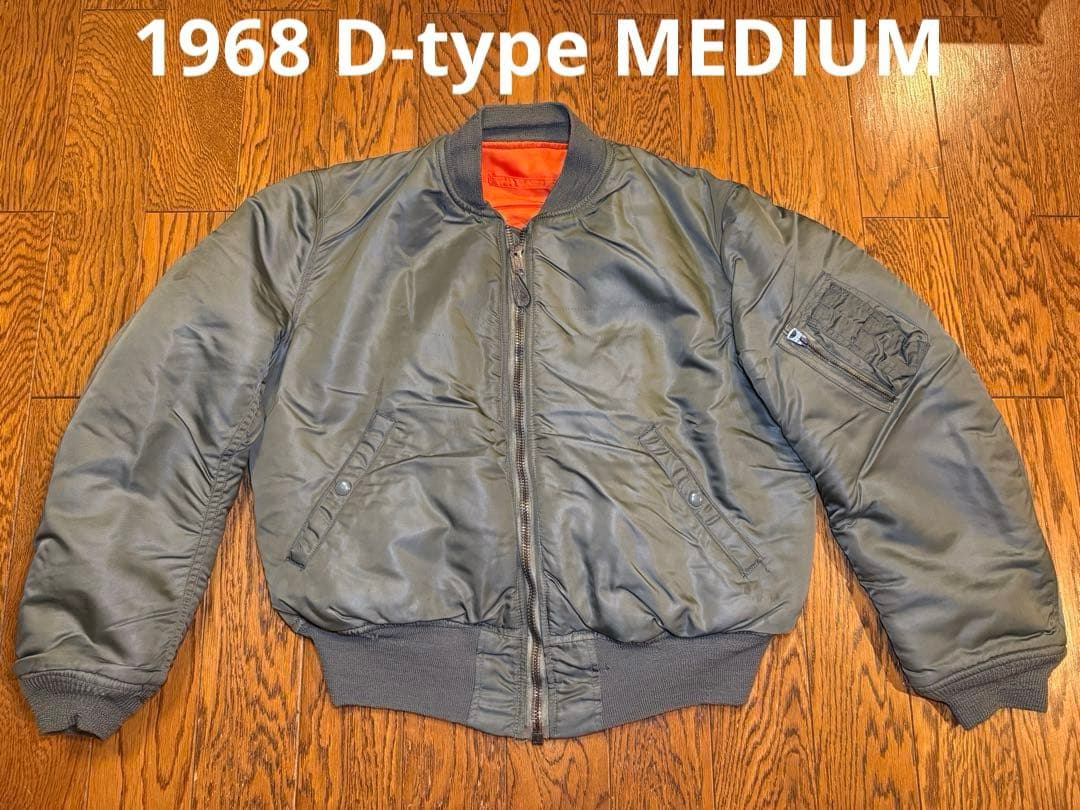 ★米軍 実物 1968年契約 MA-1 Dタイプ サイズMEDIUM