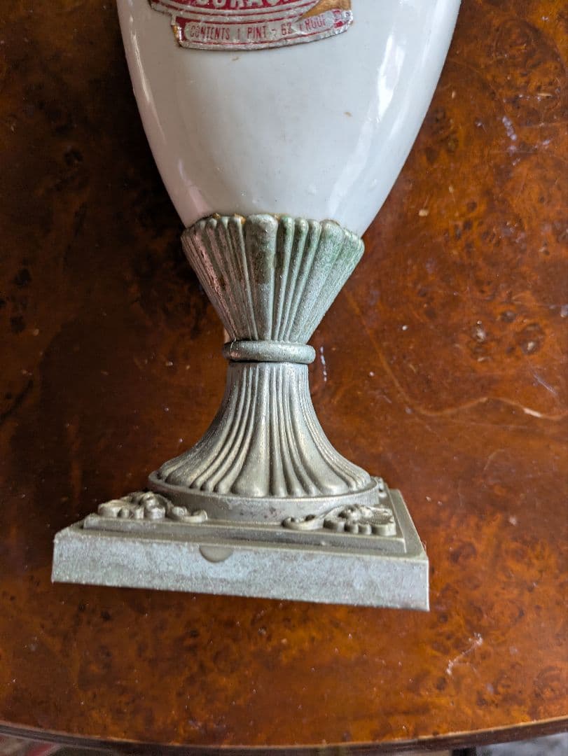 DRIOLI 陶器製エッチングボトル入りリキュール