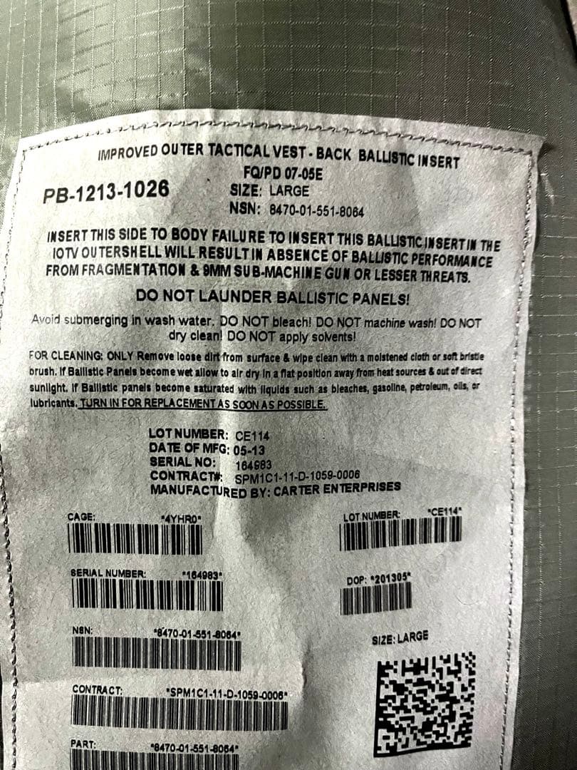 劇レア 米軍実物 放出品 IOTV用 ソフトアーマー極上前後2枚セット Lサイズ