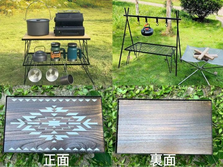 フィールドラック　3個セット オルテガ柄 天板付き 収納ケース付き コンパクト