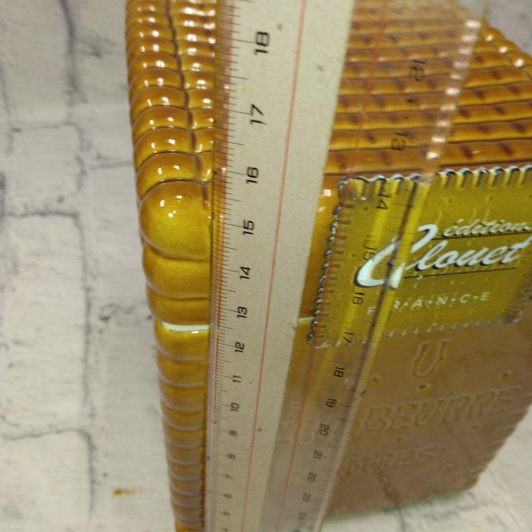 クッキージャー