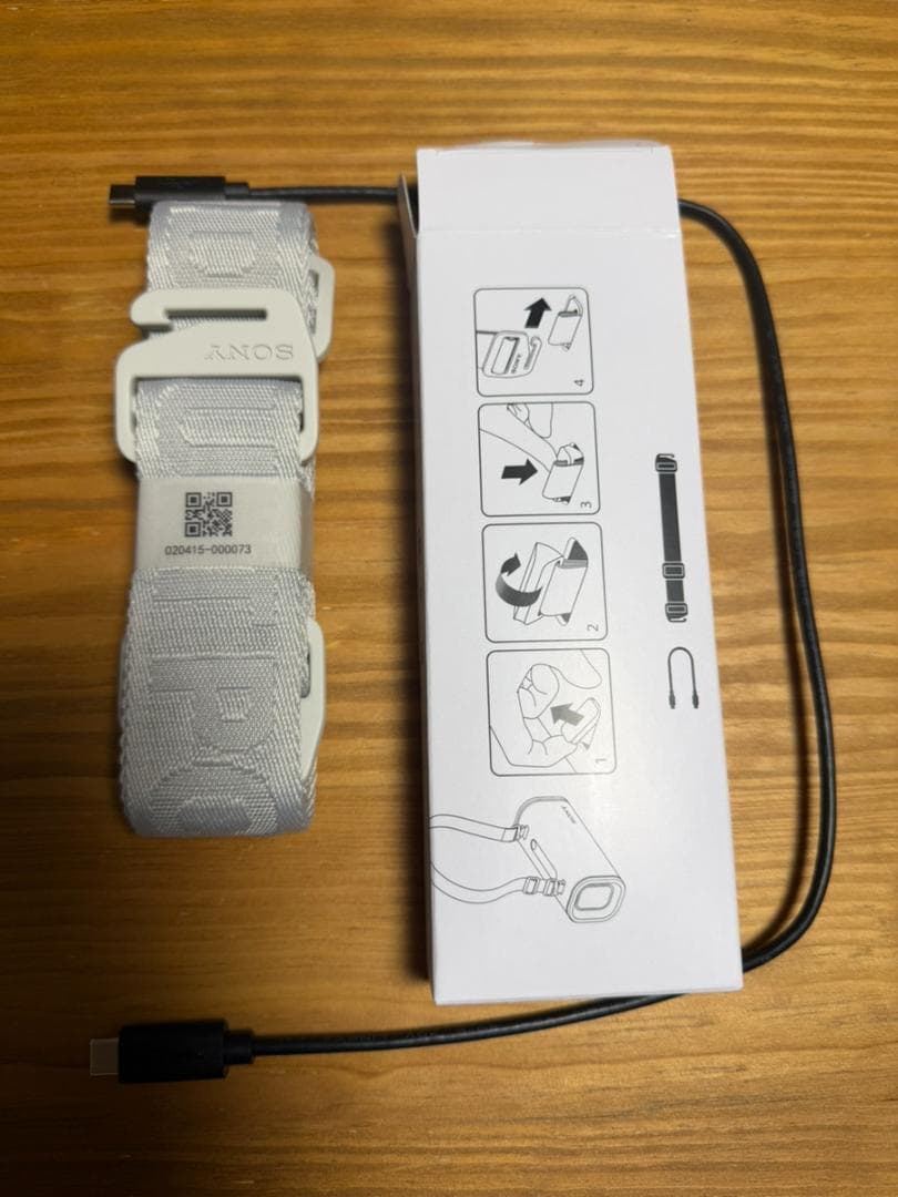 SONY SRS-ULT50 オフホワイト