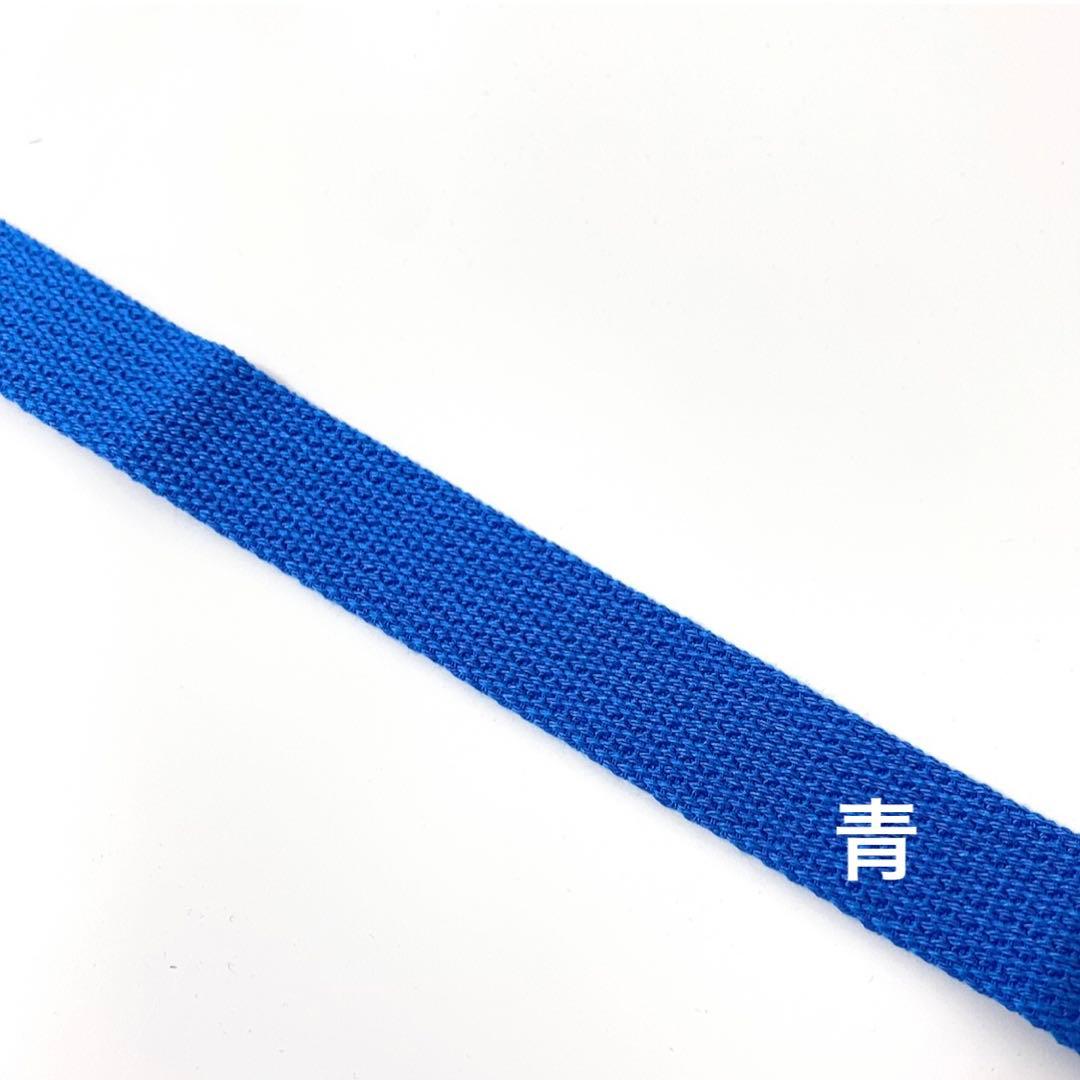 リピ☆Akimiryu22ページ