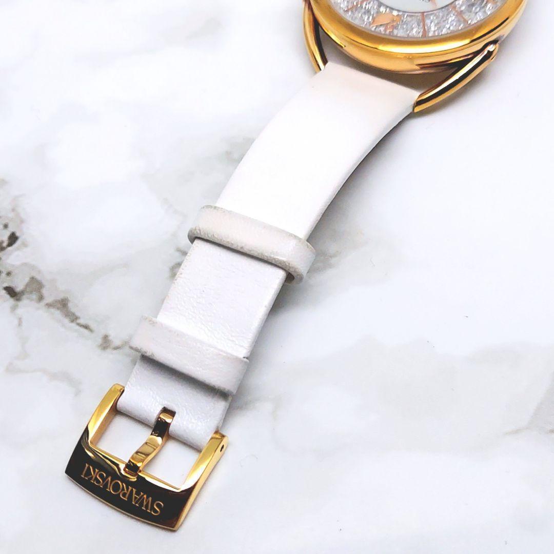 SWAROVSKI スワロフスキー クリスタルグラム 時計 ホワイト レディース