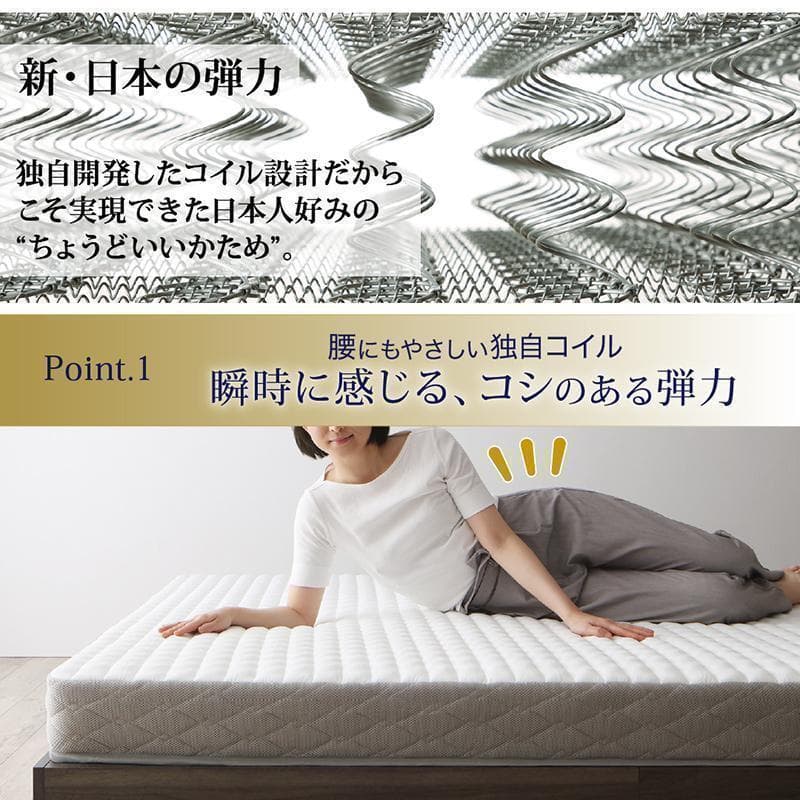 新品 送料込 シングルベッド 棚 コンセント 収納 マットレス付 保証付