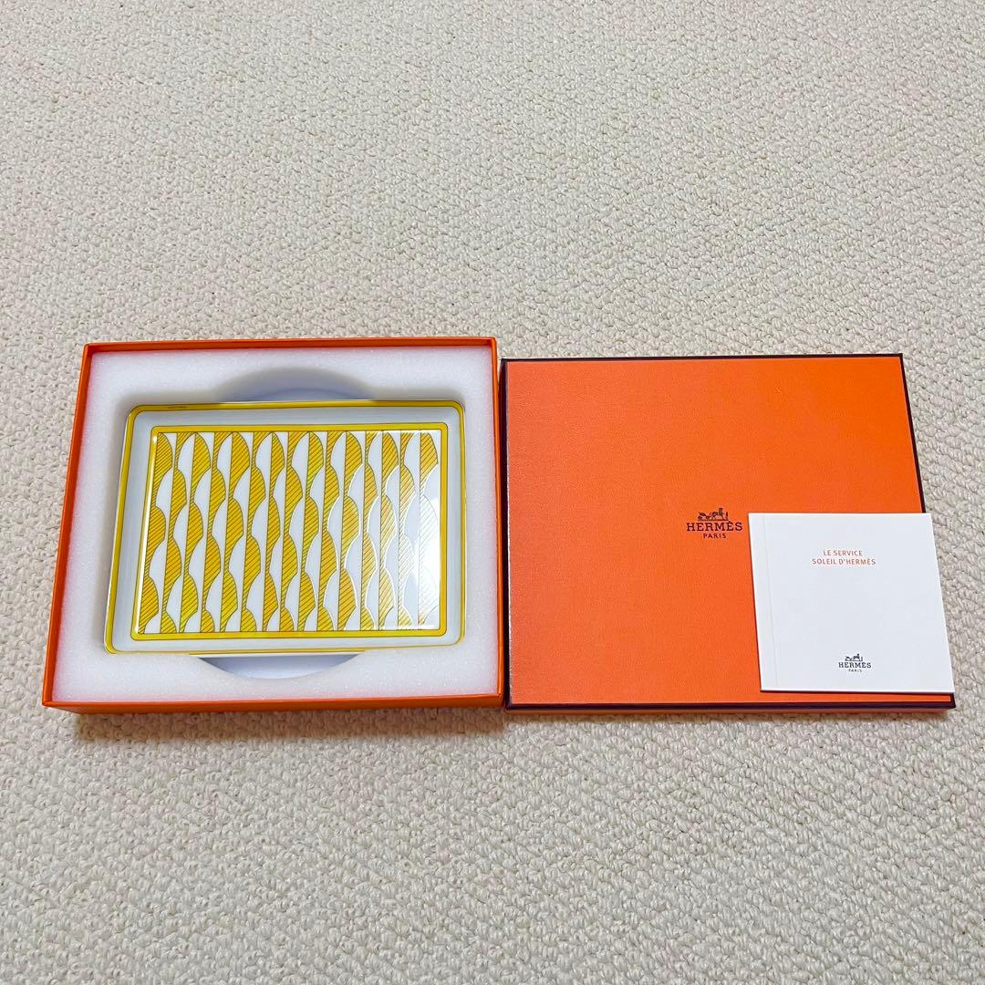 【新品・未使用】エルメス ソレイユ 長方形プレート PM 角皿 スクエア トレー