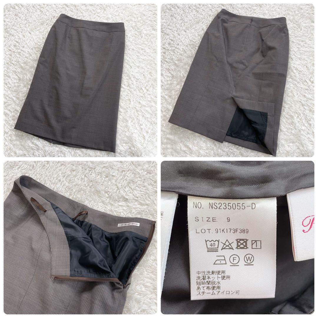 美品✨エヌラインプレシャス パンツ スーツ セットアップ 近年モデル