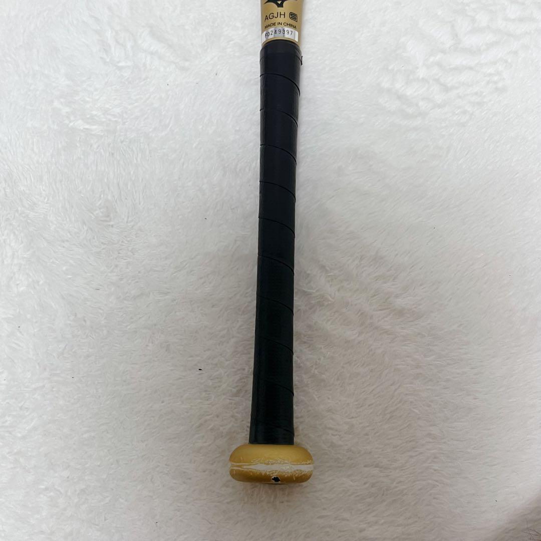 ミズノ ビヨンドマックスメガキングⅡ 軟式少年バット クリスマス限定モデル