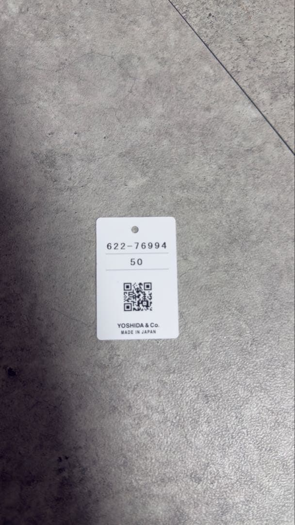 【廃盤】ポーターPORTER タンカートートバッグ