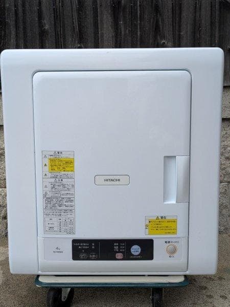 日立 電気衣類乾燥機 DE-N40WX 2020年製 通電・簡易動作確認済み