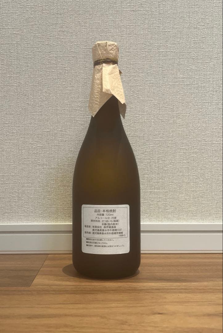 森伊蔵 さつま名産 本格 芋焼酎 25% 720ml