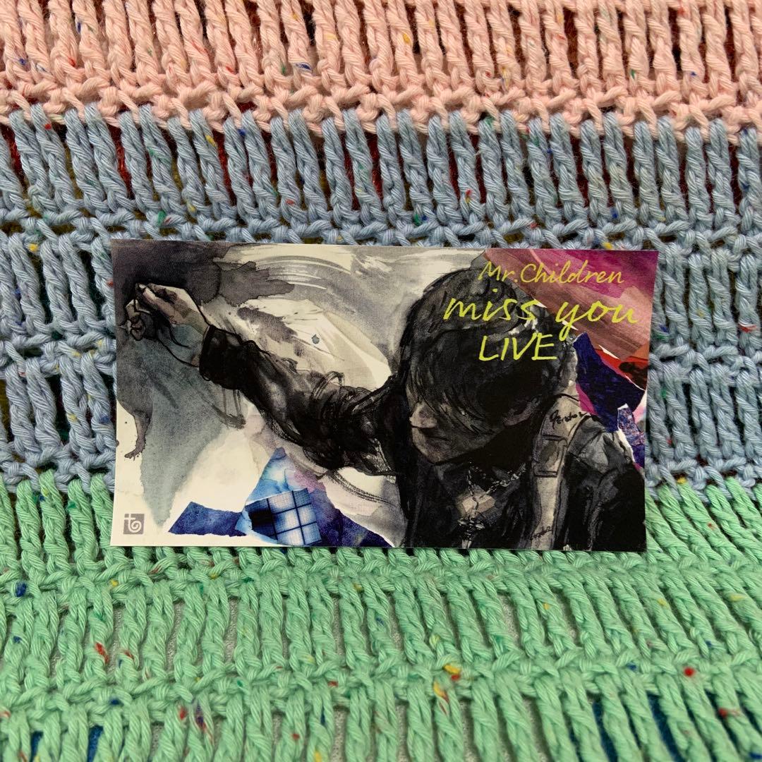 ［新品未開封品］ミスターチルドレン　miss you ＬＩＶＥ　ＤＶＤ