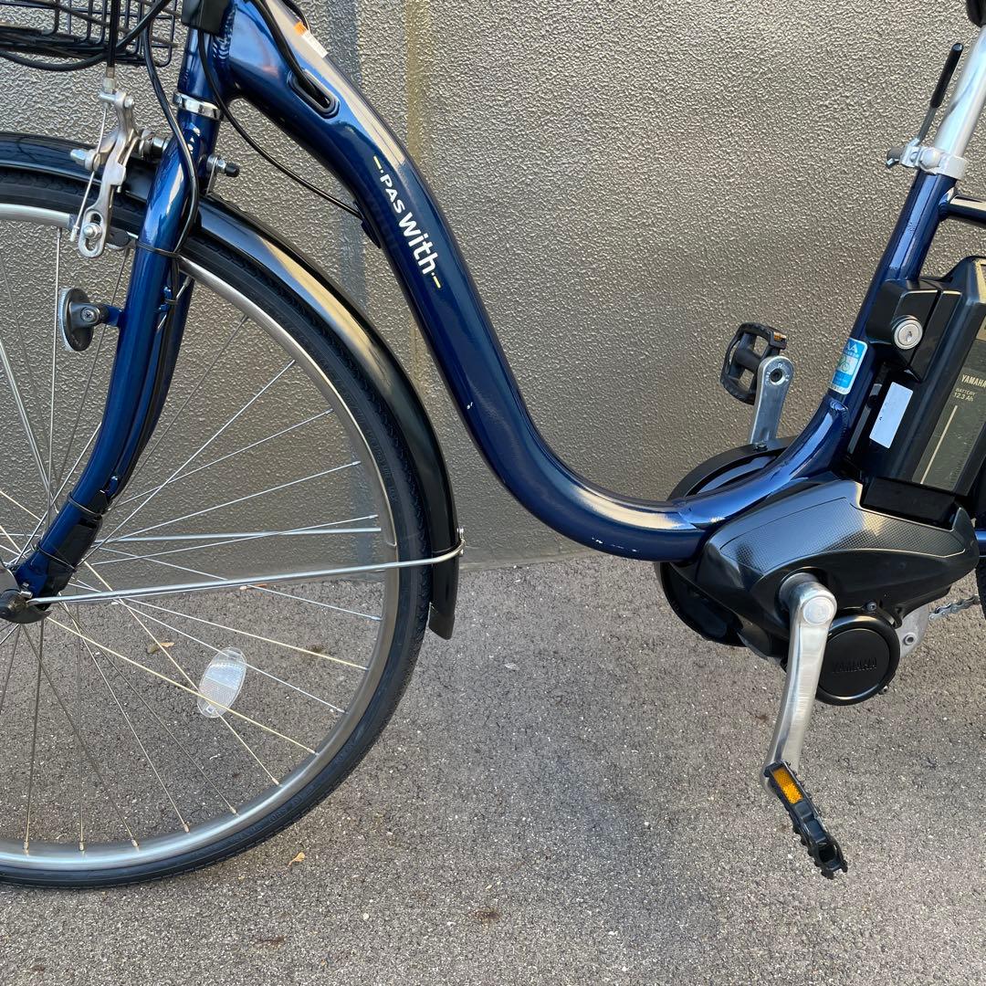 ヤマハ電動アシスト自転車26インチ 12.3Ah ブルー