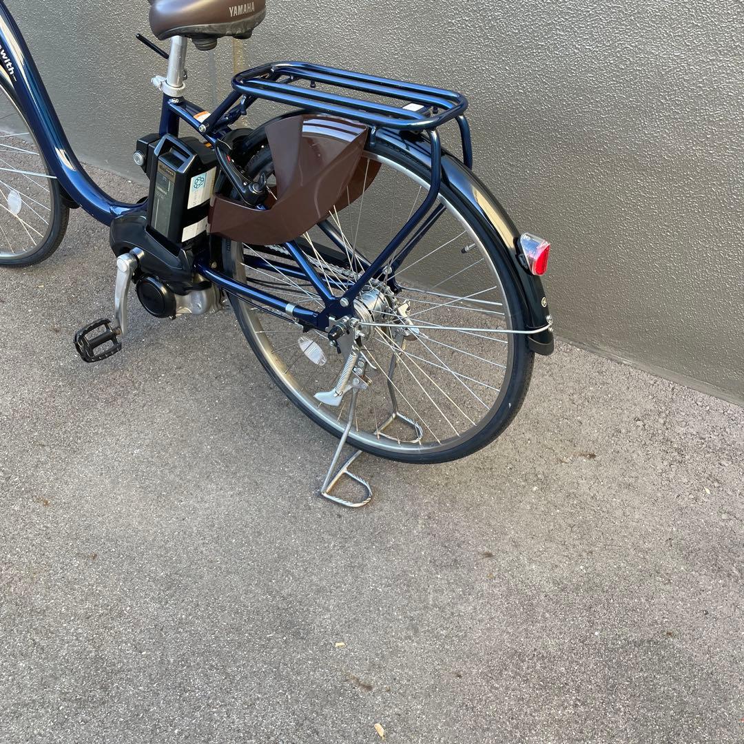 ヤマハ電動アシスト自転車26インチ 12.3Ah ブルー