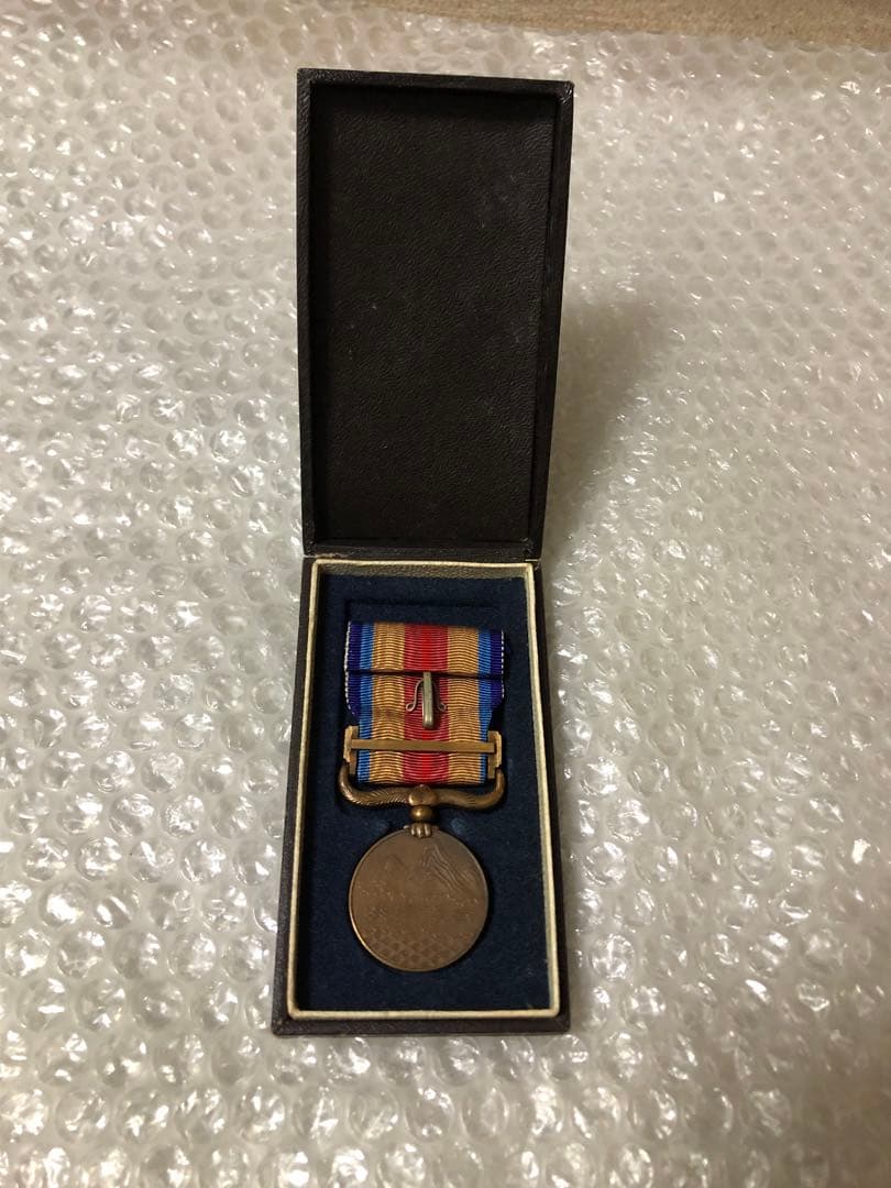 4点 アンティーク 骨董品 戦時中 メダル 勲章 日本軍 大日本帝国
