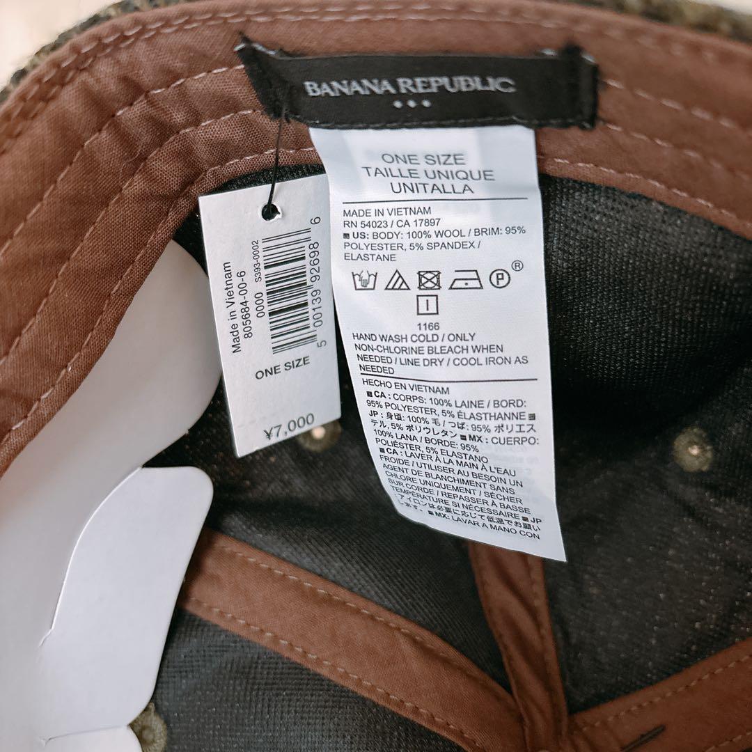 【新品】BANANA REPUBLIC×YUTA KISHI キャップ&マフラー