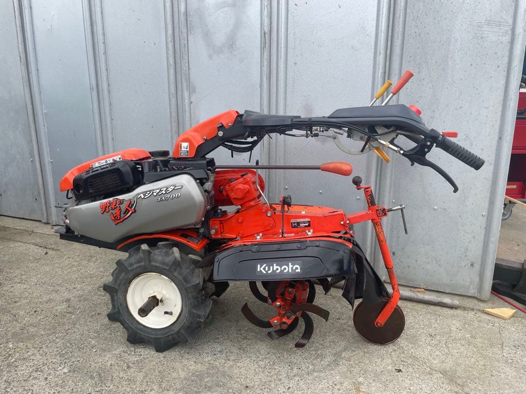 (kaneda0607どぅーどうが購入しました クボタ久保田野菜の達人ベジマスタ