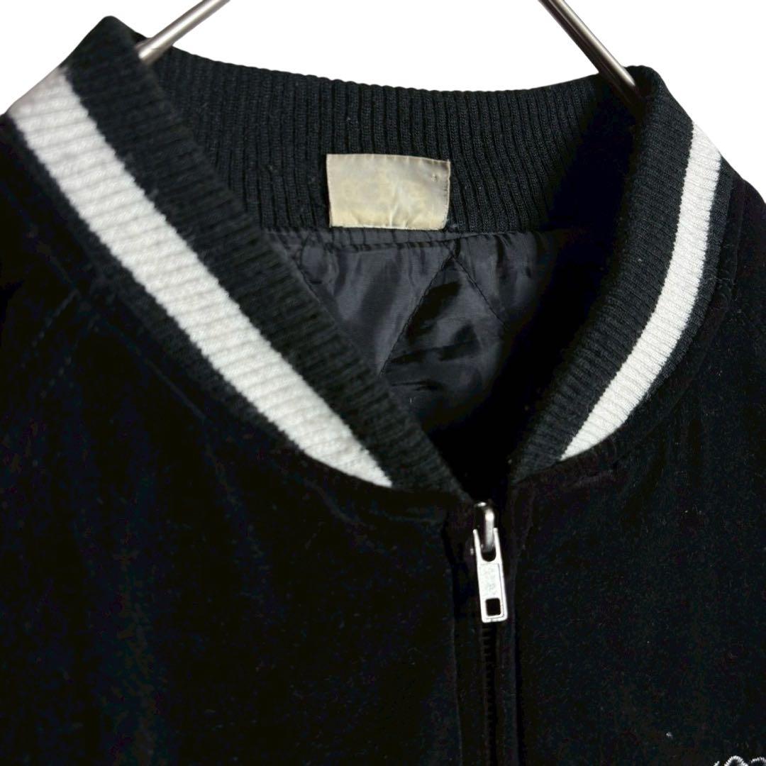 スカジャン　別珍　ベロア　ブラック　刺繍　日本地図　富士山　ドラゴン　Lサイズ