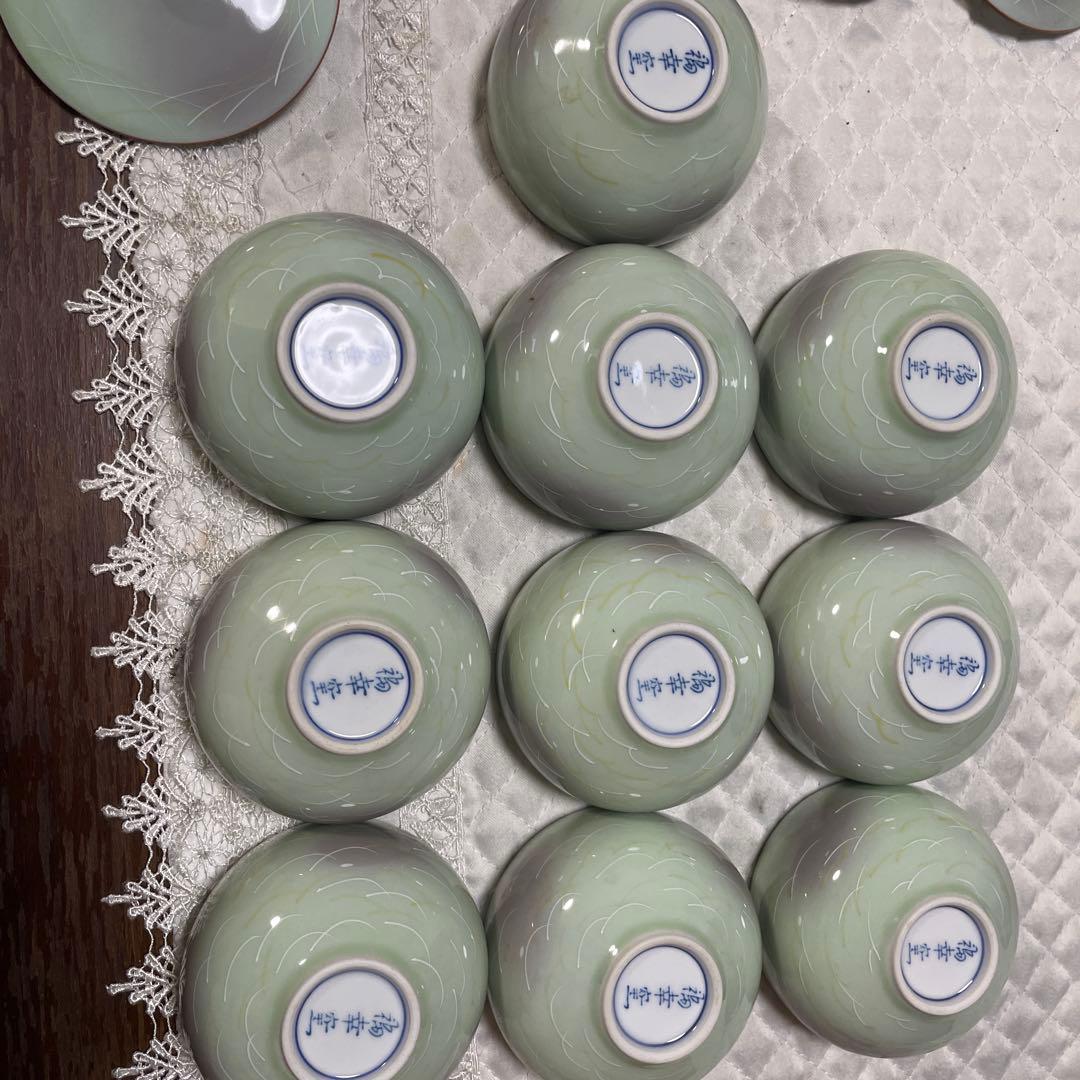 有田焼福幸窯湯呑み茶碗　菓子皿付き茶托 10客分セット