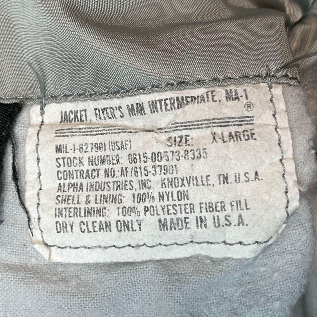 ALPHA INDUSTRIES フライトジャケット USA製 シルバー XL